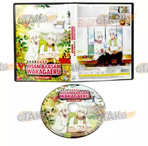 Jiisan Baasan Wakagaeru - Anime TV-serie DVD Box Set (Ep. 1-11)