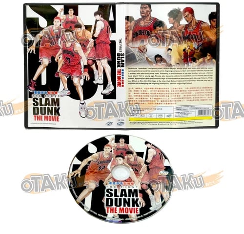 The First Slam Dunk - Anime Elokuva DVD Bokssetti (Englanninkielinen tekstitys)