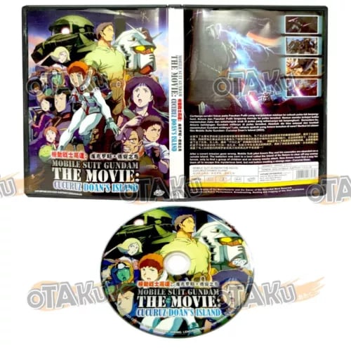 MOBILE SUIT GUNDAM THE MOVIE : CUCURUZ DOAN'S ISLAND - MOVIE DVD SHIP FROM Region 2 Brand New