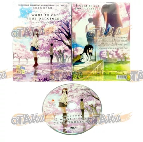 I WANT TO EAT YOUR PANCREAS ( '想吃掉 的胰臟 ) - ANIME MOVIE DVD BOX SET, SHIP FROM Region 2 Brand New
