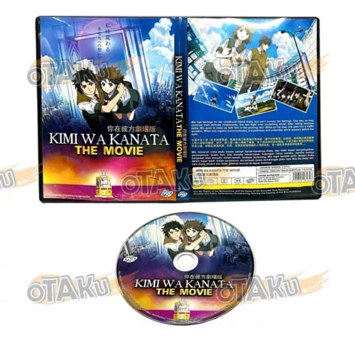 KIMI WA KANATA THE MOVIE - COMPLETE ANIME MOVIE DVD BOX SET | SHIP FROM Region 2 Brand New