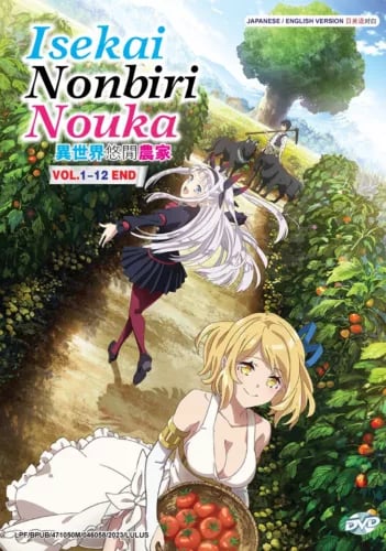 Isekai Nonbiri Noa - Anime TV-serie DVD (1-12 episoder) (Engelsk tale)