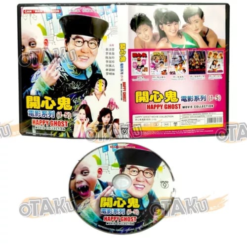 HAPPY GHOST MOVIE COLLECTION - HONG KONG MOVIE DVD BOX SET | SHIP FROM Region 2 Brand New