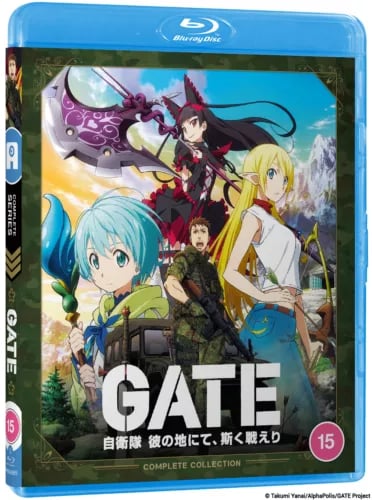 Gate [15] Blu-ray Box Set Region 2 Brand New