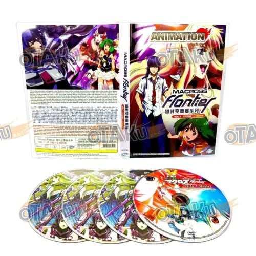 MACROSS FRONTIER - Anime TV-serie DVD Box Set (1-25 afsnit + 2 film)