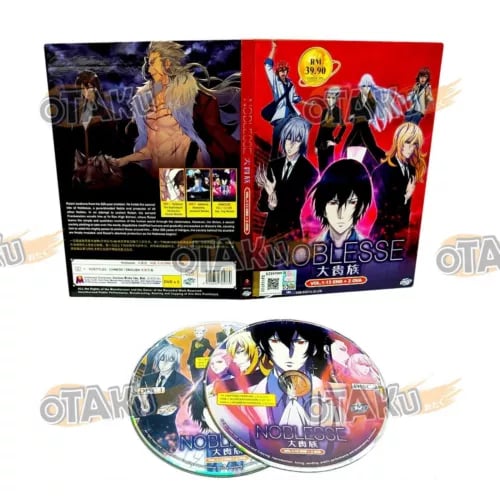 Noblesse - Komplett Anime TV-serie DVD Box Set (1-13 episoder + OVA) Noblesse - Komplett Anime TV-serie DVD Box Set (1-13 episoder + OVA)