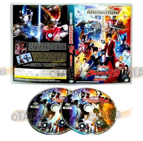 Ultraman R/B: Koko Anime TV-sarja DVD Box Set (1-25 jaksoa)