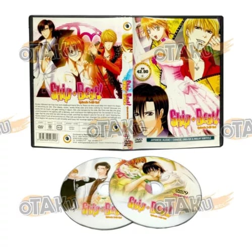 SKIP BEAT ! - COMPLETE ANIME TV SERIES DVD BOX SET (1-25 EPS) SHIP FROM Region 2 Brand New