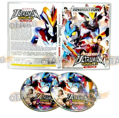 ULTRAMAN GINGA S - COMPLETE TV SERIES DVD BOX SET (1-16 EPIS) SHIP FROM Region 2 Brand New
