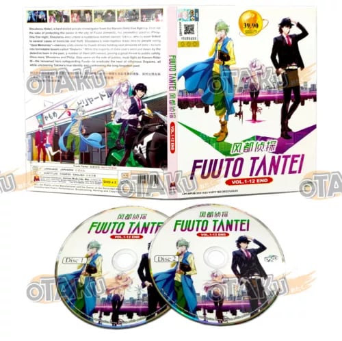 FUUTO TANTEI - ANIME TV SERIES DVD BOX SET (1-12 EPS) (ENG SUB) SHIP FROM Region 2 Brand New