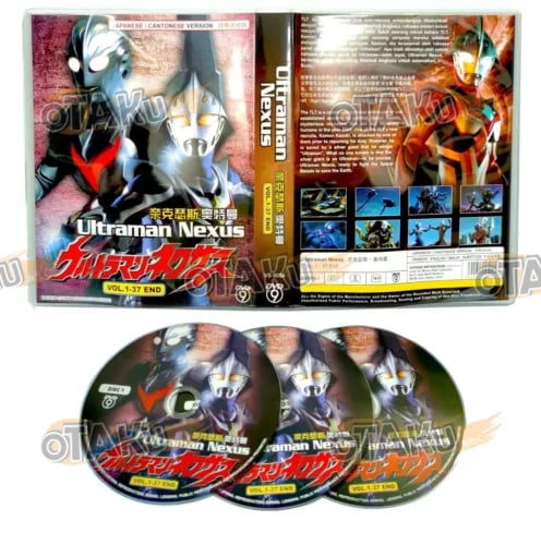 ULTRAMAN NEXUS - COMPLETE TV SERIES DVD BOX SET (1-37 EPS) SHIP FROM Region 2 Brand New