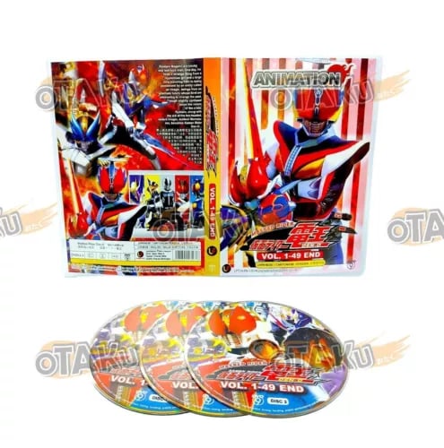MASKED RIDER DEN-O - COMPLETE TV SERIES DVD BOX SET (1-49 EPS) SHIP FROM Region 2 Brand New MASKED RIDER DEN-O - COMPLETE TV SERIES DVD BOX SET (1-49 EPS) SHIP FROM Region 2 Brand New