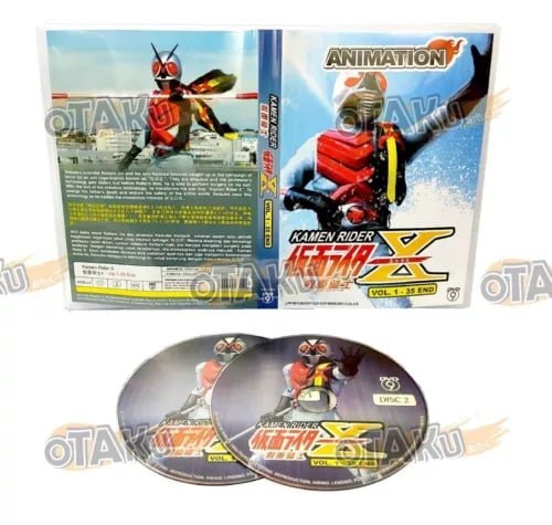 Kamen Rider X - Komplett TV-serie DVD Box Set (Episoder 1-35)