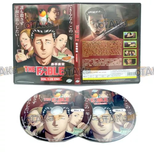 The Fable - Komplett Anime TV-serie DVD Box Set (1-25 EPS)
