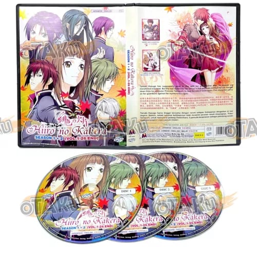 HIIRO NO KAKERA (Kaudet 1+2) - Anime TV DVD (1-26 jaksoa) Englanninkielinen Dubbaus