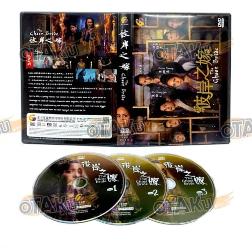 The Ghost Bride - Taiwansk TV-serie DVD Boksæt (1-6 afsnit)