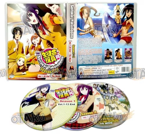 SEITOKAI YAKUIN DOMO (SEASON 1+2) - ANIME TV DVD (26 EPIS + MOVIE) SHIP FROM Region 2 Brand New