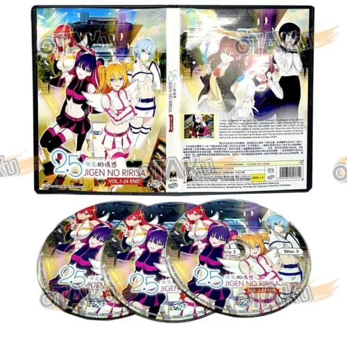 2.5-JIGEN NO RIRISA - ANIME TV SERIES DVD BOX SET (1-24 EPS) SHIP FROM Region 2 Brand New