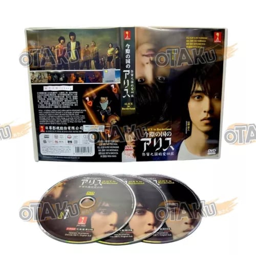 ALICE IN BORDERLAND - Japansk TV-serie DVD Bokssett (1-8 episoder)