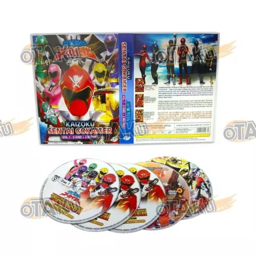 KAIZOKU SENTAI GOKAIGER - TV-serie DVD Box Set (1-51 afsnit + 2 film), Region 2