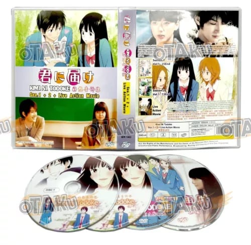 KIMI NI TODOKE (SEASON 1+2) - ANIME TV DVD (1-38 EPS + MOVIE) SHIP FROM Region 2 Brand New