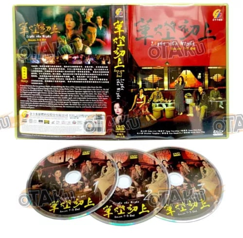LIGHT THE NIGHT (SEASON 1-3) - TAIWAN TV DVD (1-24 EPS) ENG DUB | SHIP FROM Region 2 Brand New