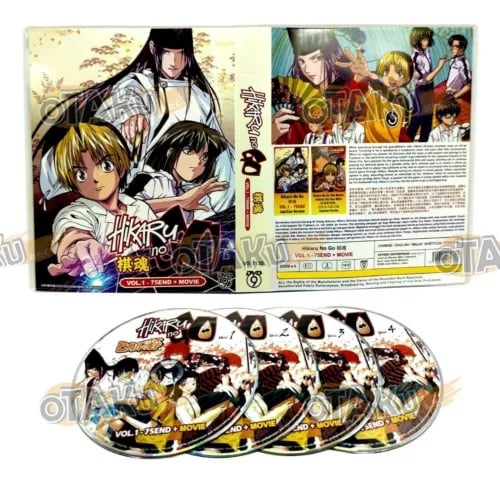 HIKARU NO GO - ANIME TV SERIES DVD BOX SET (1-75 EPS + MOVIE) SHIP FROM Region 2 Brand New