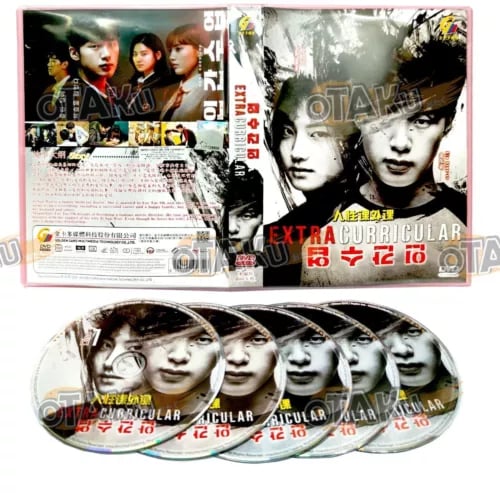 EXTRACURRICULAR - COMPLETE KOREAN TV SERIES DVD BOX SET (1-10 EPS) SHIP FROM Region 2 Brand New
