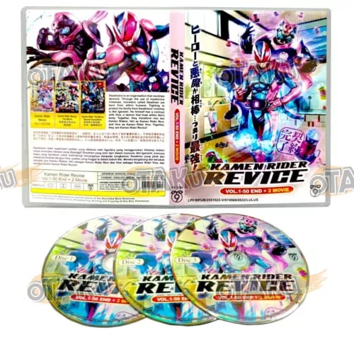 KAMEN RIDER REVICE - TV SERIES DVD BOX SET (1-50 EPS + 2 MOVIES) SHIP FROM Region 2 Brand New
