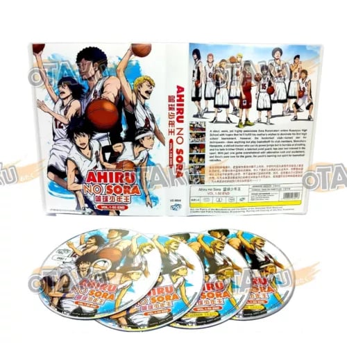 AHIRU NO SORA - Anime TV-serie DVD Box Set (1-50 afsnit, Engelsk tale), Region 2