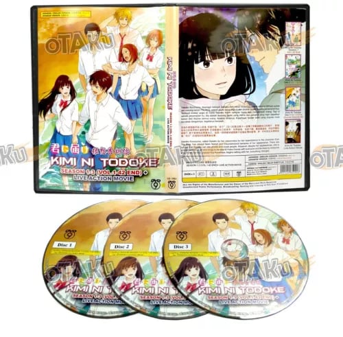 KIMI NI TODOKE (SEASON 1-3) - TV DVD (1-42 EPS+LIVE ACTION MOVIE) SHIP FROM Region 2 Brand New