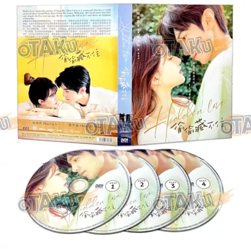 Hidden Love - Täydellinen Kiinalainen TV-sarja DVD-boksi (1-25 jaksoa)