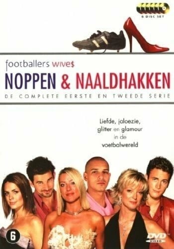 Footballers' Wives: Sarja 1 & 2 - 6 DVD (Alue 1)