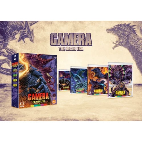 Gamera: The Heisei Era [12] Blu-ray Boks