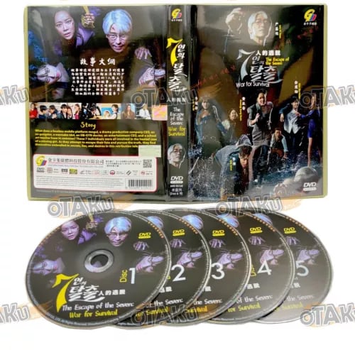 THE ESCAPE OF THE SEVEN : WAR FOR SURVIVAL - TV DVD (1-17 EPS) SHIP FROM Region 2 Brand New