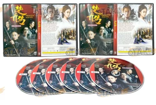 Princess Agents - Komplet Kinesisk TV-serie DVD Boks (1-58 afsnit)