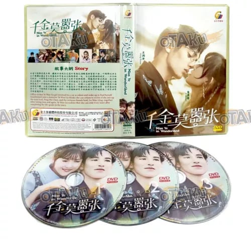 Miss Ye in Wonderland - Kiinalainen TV-sarja DVD Box Set (1-24 jaksoa), Alue 2 Miss Ye in Wonderland - Kiinalainen TV-sarja DVD Box Set (1-24 jaksoa), Alue 2
