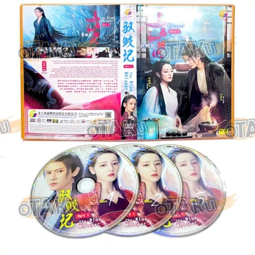The Blue Whisper (Del 1) - Kinesisk TV-serie DVD (1-22 episoder)