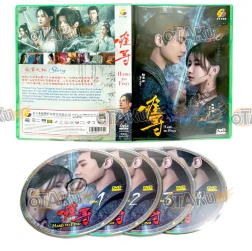 HARD TO FIND - COMPLETE CHINESE TV SERIES DVD BOX SET (1-28 EPS) SHIP FROM Region 2 Brand New HARD TO FIND - COMPLETE CHINESE TV SERIES DVD BOX SET (1-28 EPS) SHIP FROM Region 2 Brand New