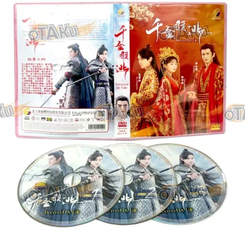 DECREED BY FATE - Komplett kinesisk TV-serie (1-16 episoder) DVD Box Set
