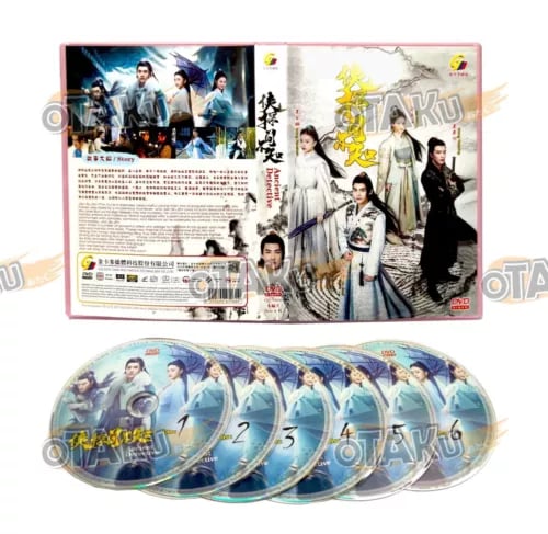 Ancient Detective - Kinesisk TV-serie DVD Box Set (1-24 afsnit)