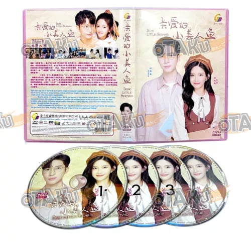 DEAR LITTLE MERMAID - Kinesisk TV-serie DVD Box Set (1-38 afsnit)