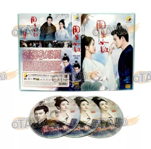 One and Only - Komplett Kinesisk TV-serie DVD Box Set (1-24 episoder)