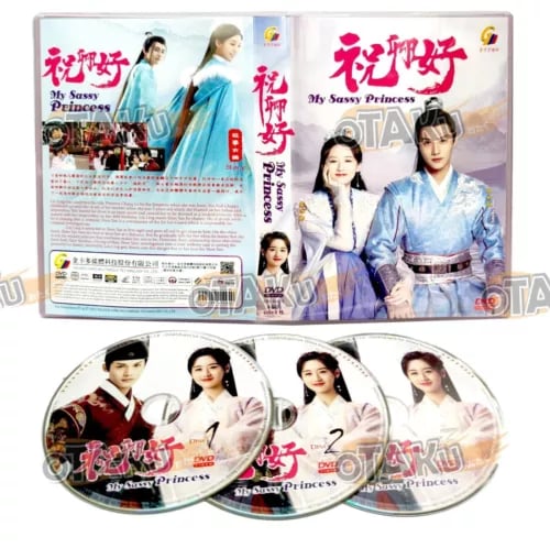 My Sassy Princess - Kinesisk TV-serie DVD Bokssett (1-22 episoder)