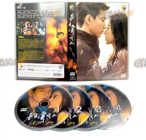 WILL LOVE IN SPRING - COMPLETE CHINESE TV SERIES DVD (1-21 EPS) SHIP FROM Region 2 Brand New
