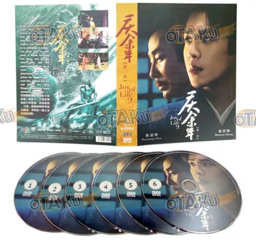 Joy of Life (Sæson 2) - Kinesisk TV-serie DVD Boks (1-36 afsnit)