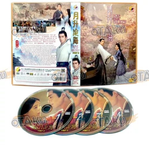 Love Like the Galaxy: Del 2 - Kinesisk TV-serie DVD (1-29 episoder)