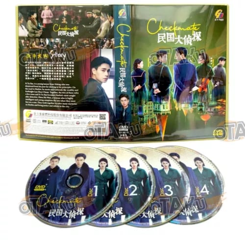 CHECKMATE - Komplett kinesisk TV-serie DVD Box Set (1-24 avsnitt)