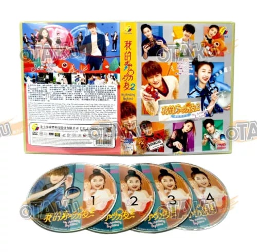 MY AMAZING BOYFRIEND (SEASON 2) - CHINESE TV SERIES DVD (1-31 EPS) SHIP FROM Region 2 Brand New