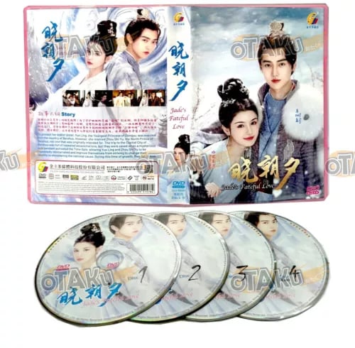 JADE'S FATEFUL LOVE - CHINESE TV SERIES DVD BOX SET (1-24 EPS) SHIP FROM Region 2 Brand New JADE'S FATEFUL LOVE - CHINESE TV SERIES DVD BOX SET (1-24 EPS) SHIP FROM Region 2 Brand New